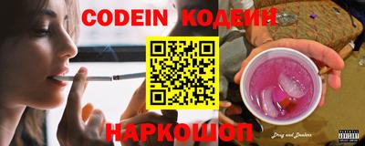 стафф Моздок