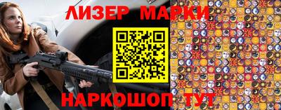 индика Можга