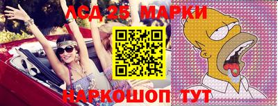 стафф Моздок