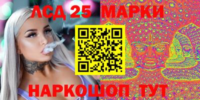 стафф Моздок