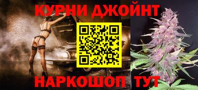 мефедрон мука Нальчик