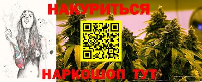 jwh Можайск