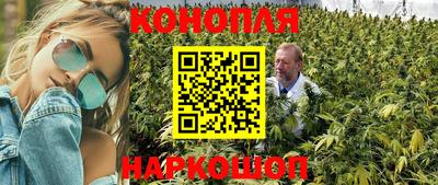 кристаллы Нарткала