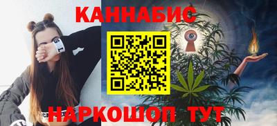 стафф Моздок