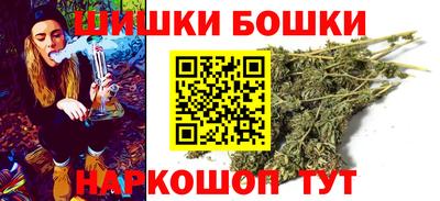 мефедрон мука Нальчик