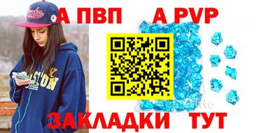 индика Можга