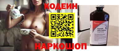 мефедрон мука Нальчик