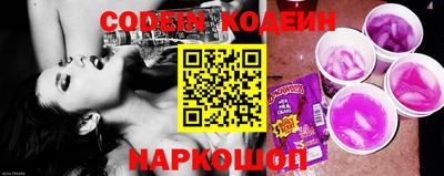 стафф Моздок