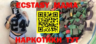jwh Можайск