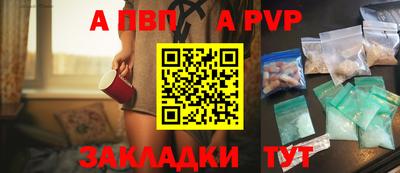 jwh Можайск