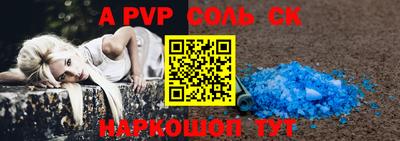 индика Можга