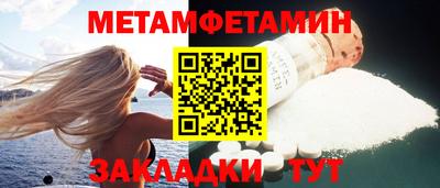 стафф Моздок