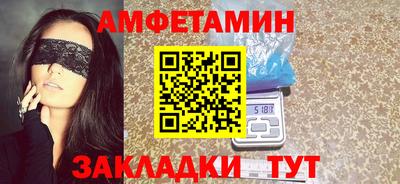 кристаллы Нарткала