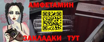 индика Можга