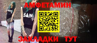 jwh Можайск