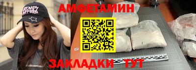 индика Можга