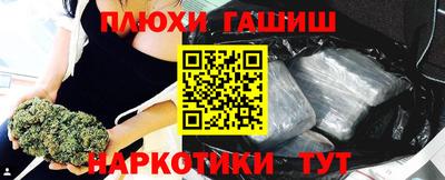 стафф Моздок