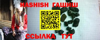 jwh Можайск