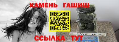 jwh Можайск