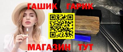 jwh Можайск