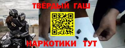скорость mdpv Наро-Фоминск