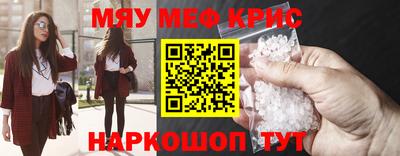 индика Можга