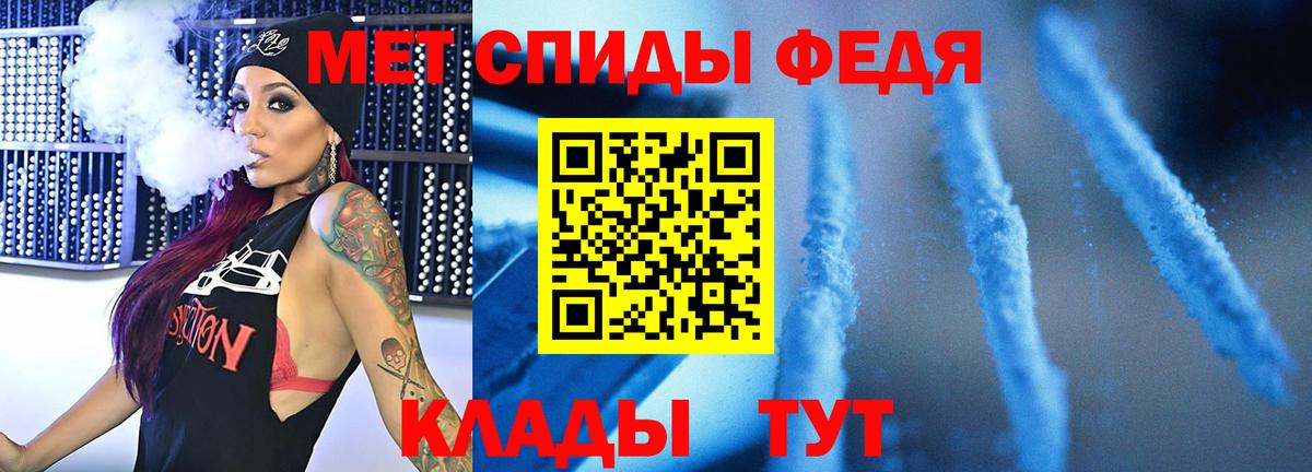Первитин витя  Первитин витя  Вход с VPN  Среднеуральск 