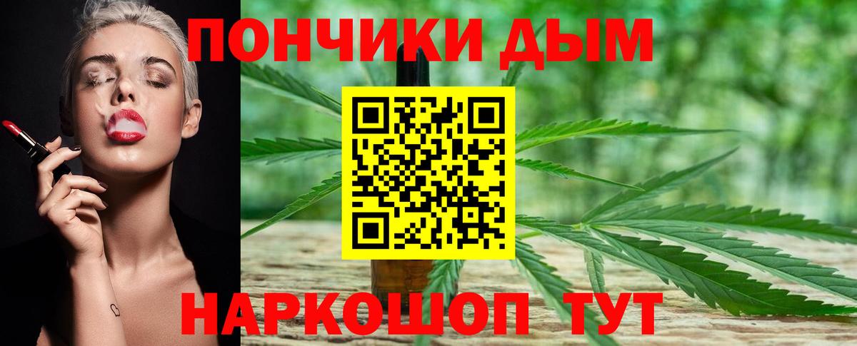 Среднеуральск  Гашиш  Вход с VPN  ЭКСТАЗИ  МЕФ кристаллы  Cocaine 